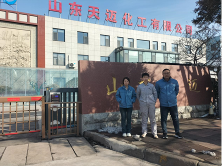 企業(yè)微信截圖_17259573139896.png