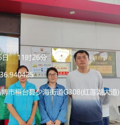 企業(yè)微信截圖_17260450114645.png