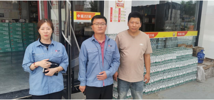 企業(yè)微信截圖_17314622414110.png