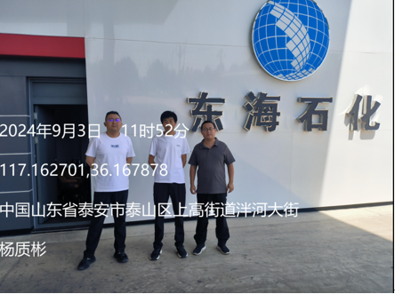 企業(yè)微信截圖_17337291381798.png