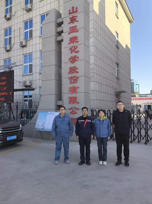 企業(yè)微信截圖_17339693279240.png