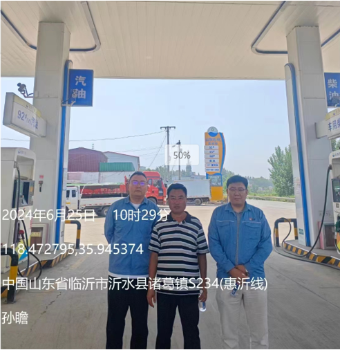 企業(yè)微信截圖_17339694479495.png