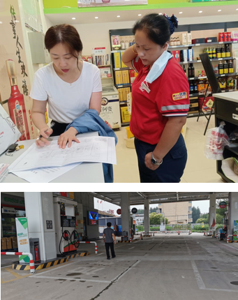 企業(yè)微信截圖_17339707205882.png
