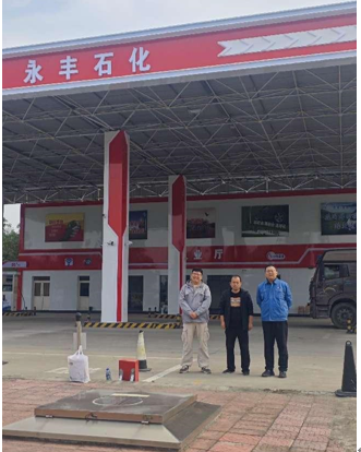 企業(yè)微信截圖_17339715526518.png