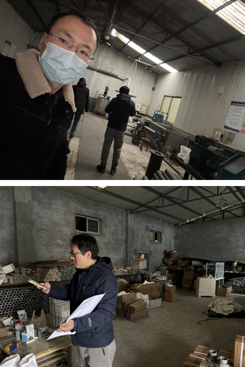 企業(yè)微信截圖_1733971636243.png
