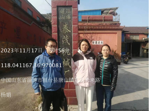 企業(yè)微信截圖_17339723229779.png