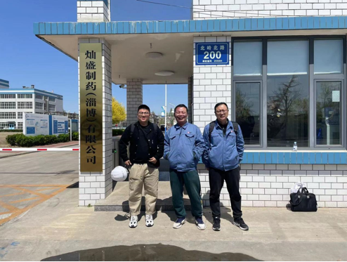 企業(yè)微信截圖_17345713379754.png