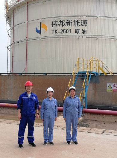 企業(yè)微信截圖_17346619433639.png