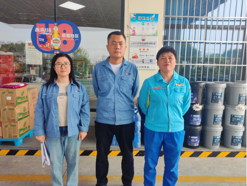 企業(yè)微信截圖_17346761223931.png