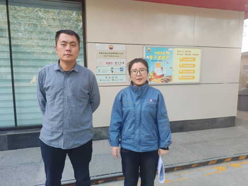 企業(yè)微信截圖_17346765485228.png