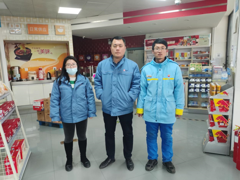 企業(yè)微信截圖_17346772933687.png