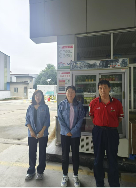 企業(yè)微信截圖_17346782193998.png