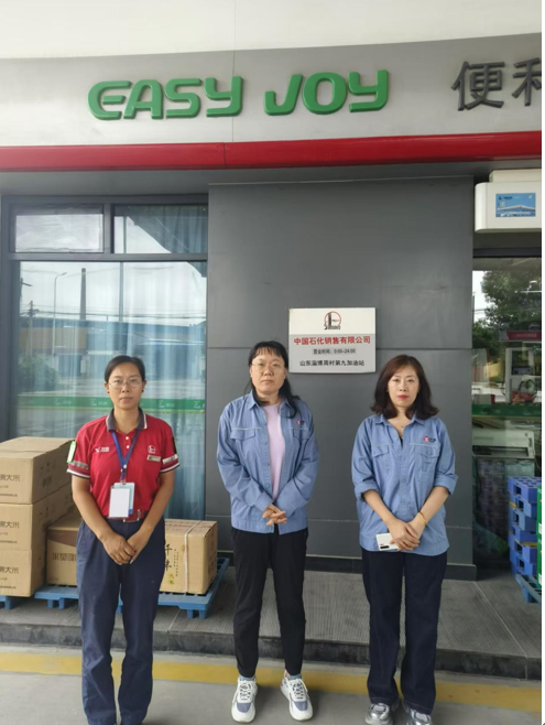 企業(yè)微信截圖_17346782847052.png