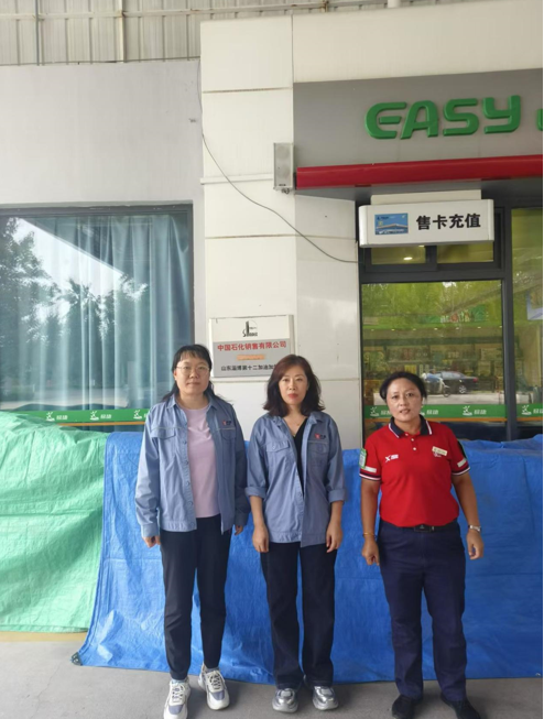 企業(yè)微信截圖_17346784061557.png