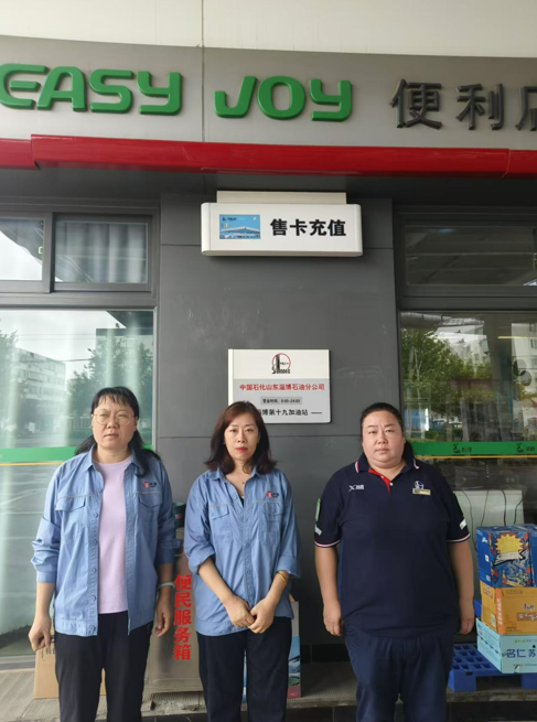 企業(yè)微信截圖_17346785957166.png