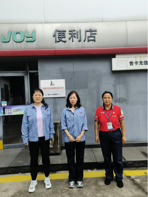 企業(yè)微信截圖_17346786335061.png