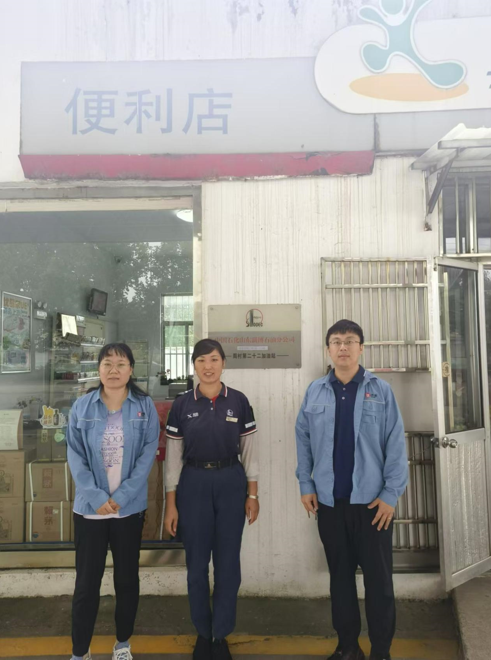 企業(yè)微信截圖_17346787742444.png