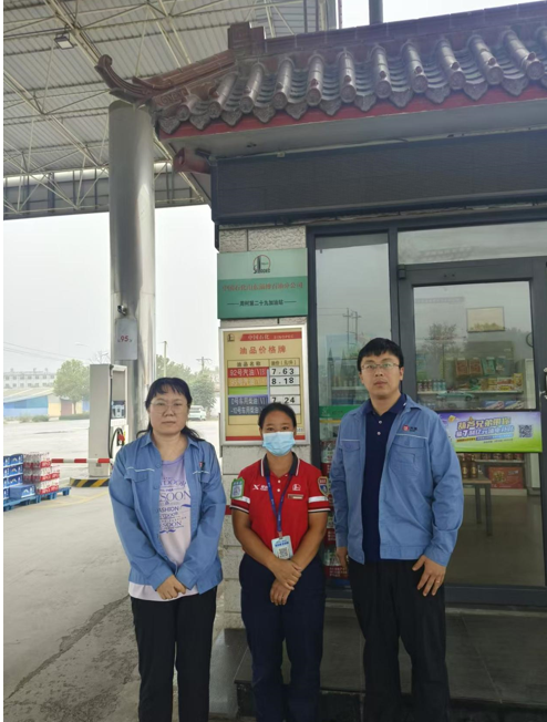 企業(yè)微信截圖_17346788136083.png