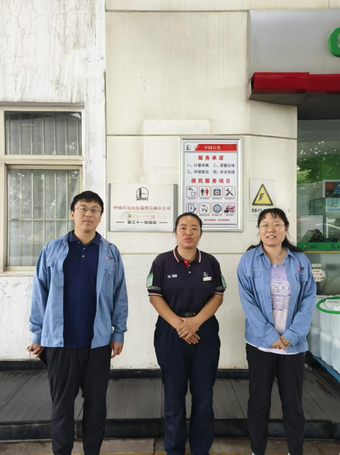 企業(yè)微信截圖_17346788655288.png