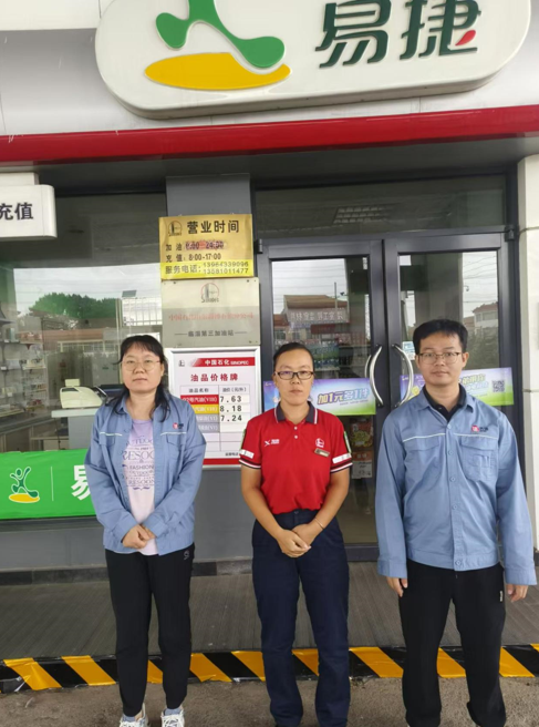 企業(yè)微信截圖_17346790827824.png