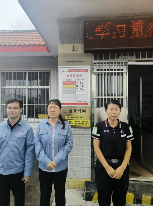 企業(yè)微信截圖_17346791376495.png