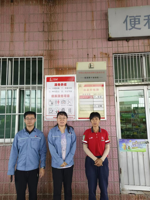 企業(yè)微信截圖_1734679299246.png