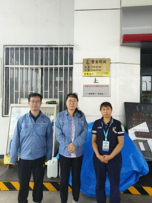 企業(yè)微信截圖_17346793511138.png