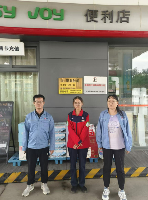 企業(yè)微信截圖_17346794111365.png