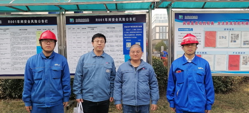 企業(yè)微信截圖_17350920504670.png