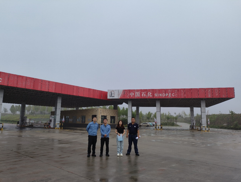 企業(yè)微信截圖_17350922365815.png