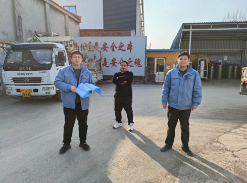 企業(yè)微信截圖_17350923405145.png