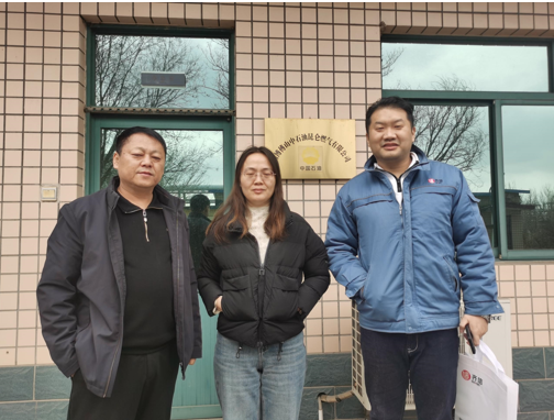 企業(yè)微信截圖_17350931077963.png