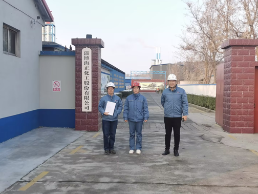 企業(yè)微信截圖_17350931553358.png