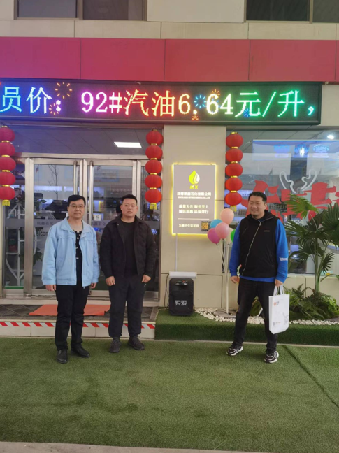 企業(yè)微信截圖_17350932674123.png