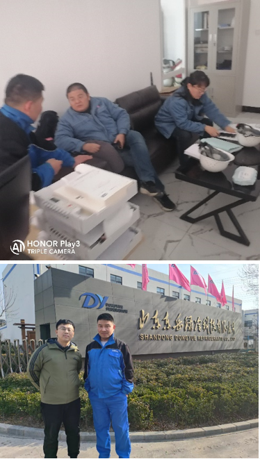企業(yè)微信截圖_17388973077786.png