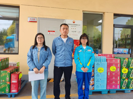 企業(yè)微信截圖_17417650434705.png