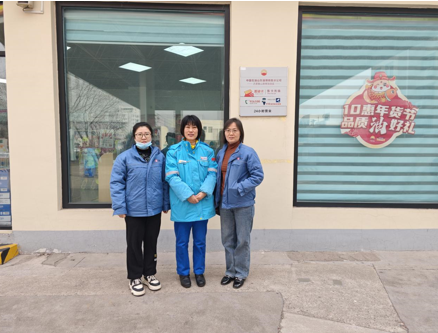 企業(yè)微信截圖_17417652282731.png