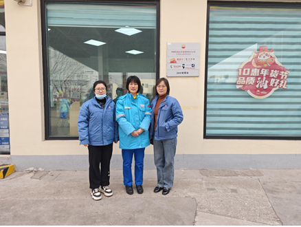 企業(yè)微信截圖_17435752275074.png