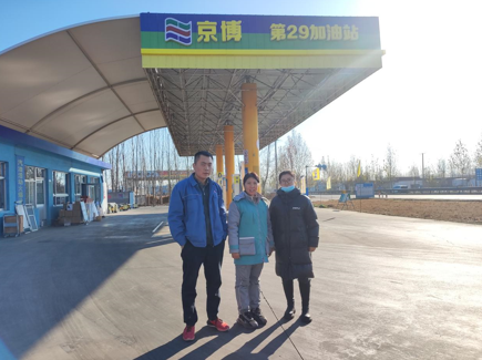 企業(yè)微信截圖_17435758444773.png