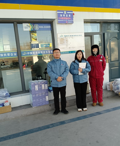 企業(yè)微信截圖_17447706271510.png