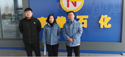 企業(yè)微信截圖_17447715196693.png