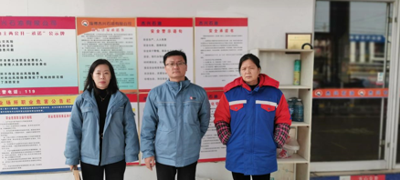 企業(yè)微信截圖_17447716037744.png