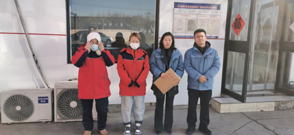 企業(yè)微信截圖_17447716757596.png