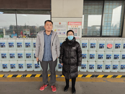 企業(yè)微信截圖_17455491035206.png