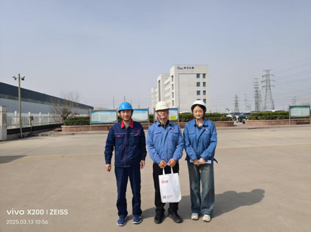 企業(yè)微信截圖_1745571695168.png